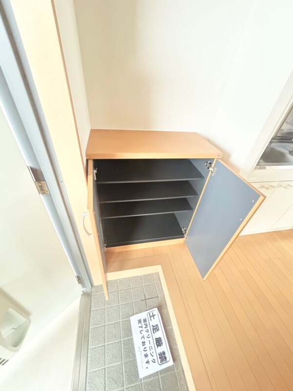 靴箱