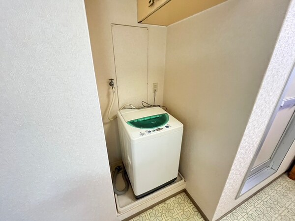 洗濯機置場