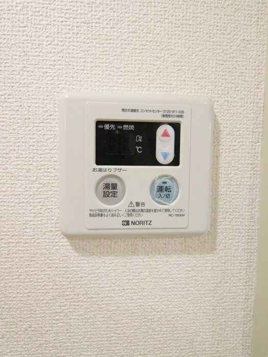 物件内観写真18　(内観写真)