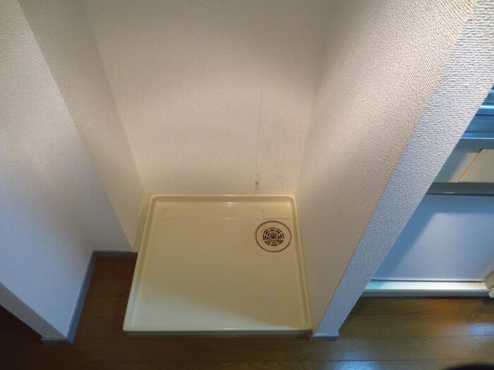 物件内観写真11　(洗濯機置場)