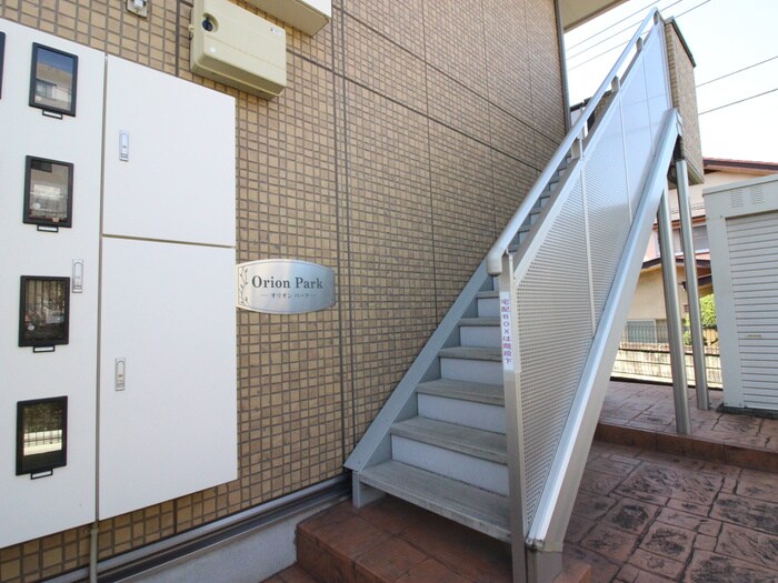 物件外観写真6　(エントランス部分)