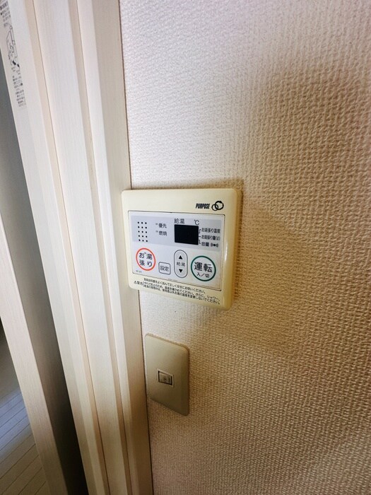 物件内観写真20　(内観写真)