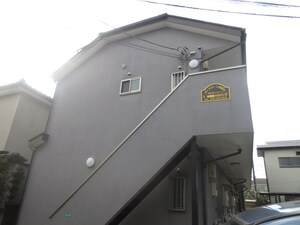 ヴィラコート相模台外観写真