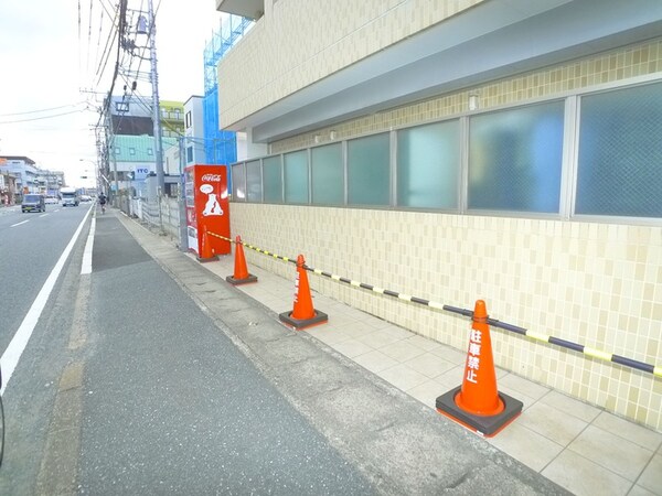 周辺環境
