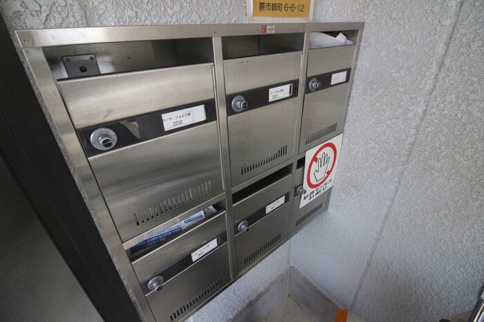 物件外観写真5　(建物設備)