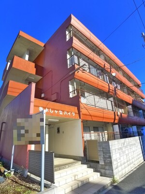 きよしケ丘ハイツ外観写真