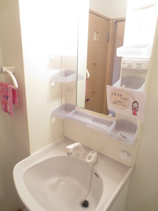 物件内観写真11　(洗面)