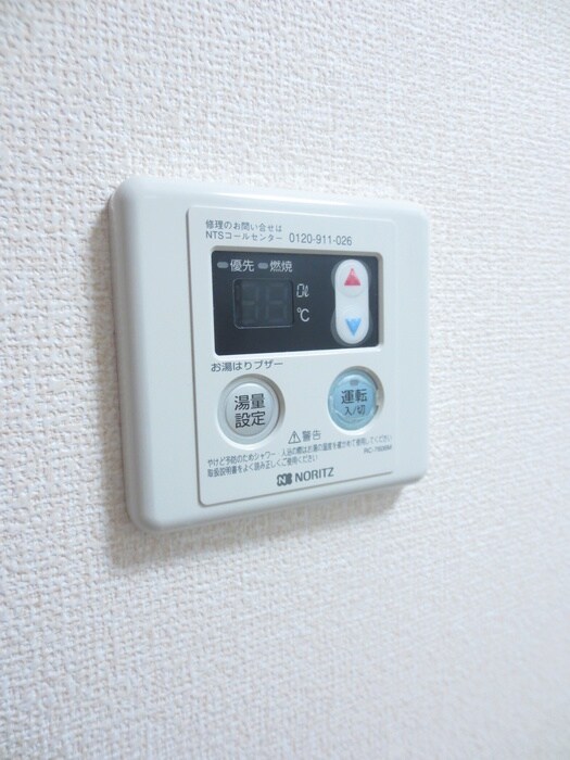 物件内観写真18　(内観写真)