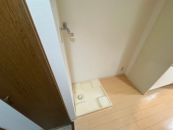 洗濯機置場