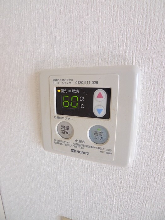 物件内観写真19　(内観写真)