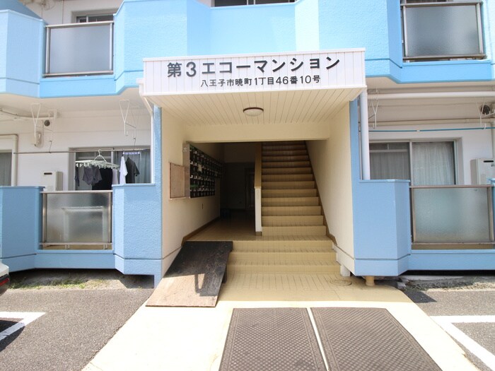 物件外観写真4　(エントランス部分)