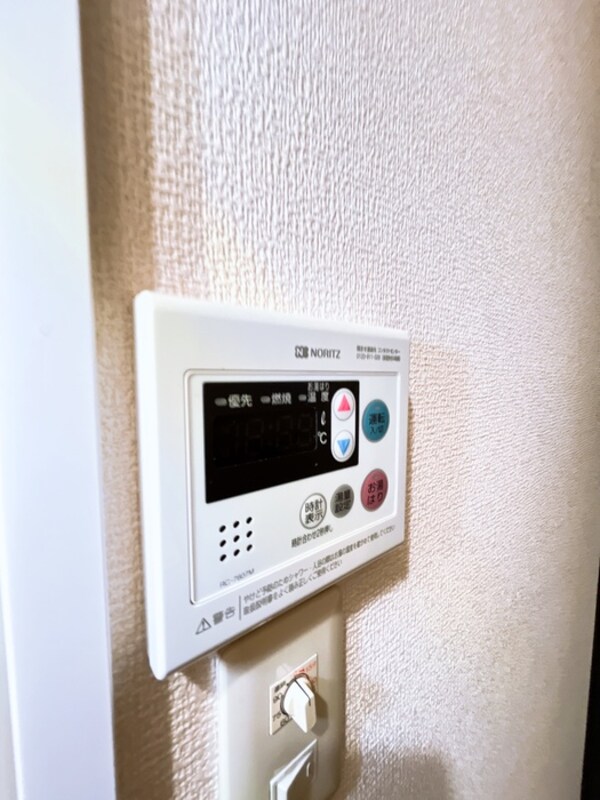 居室