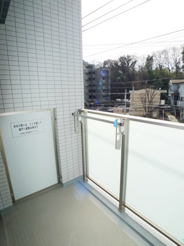 ベランダ・バルコニー
