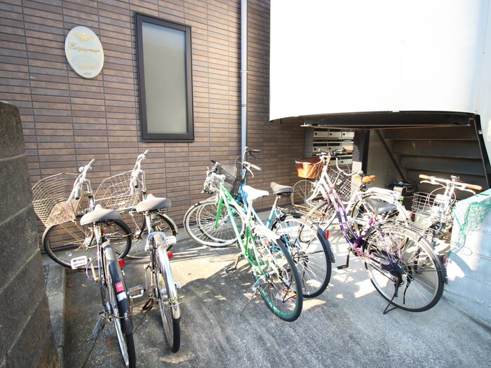 物件外観写真4　(駐輪場)