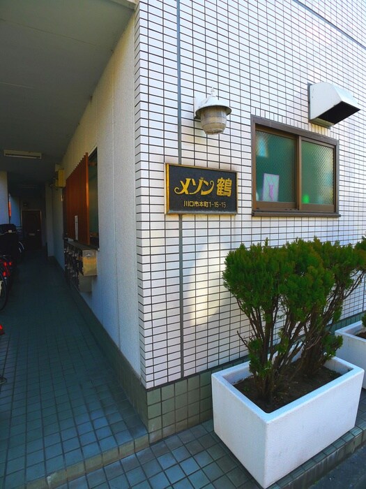 物件外観写真5　(エントランス部分)