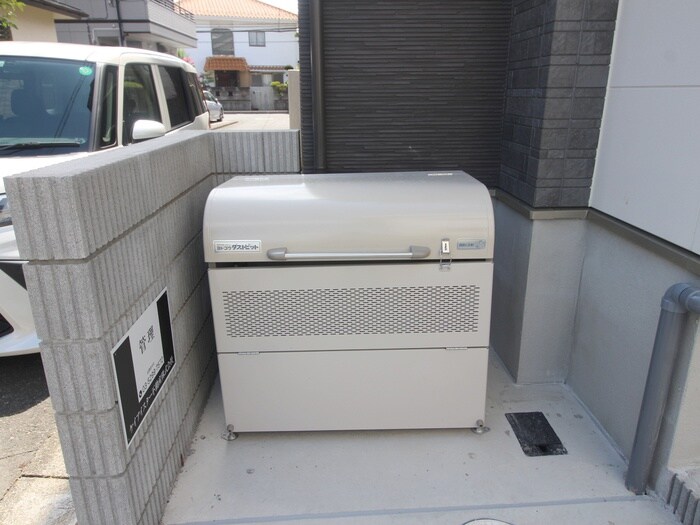 物件外観写真6　(建物設備)