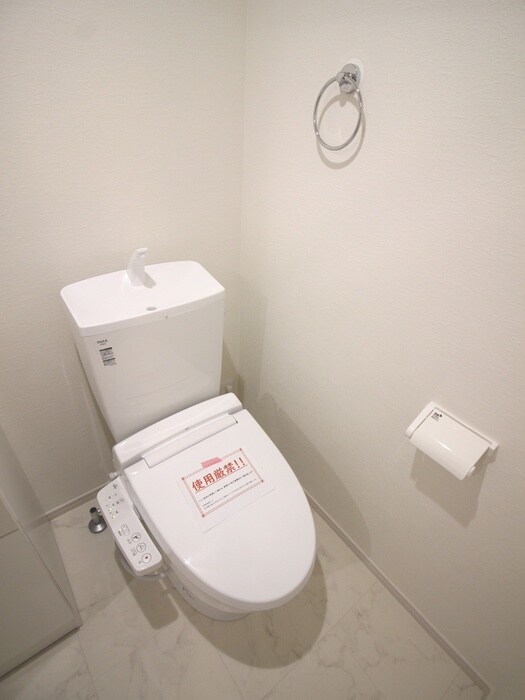 物件内観写真16　(トイレ)