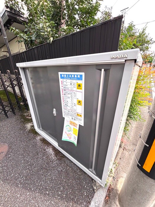 物件外観写真4　(建物設備)