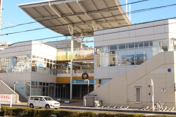 物件内観写真21　(周辺環境)