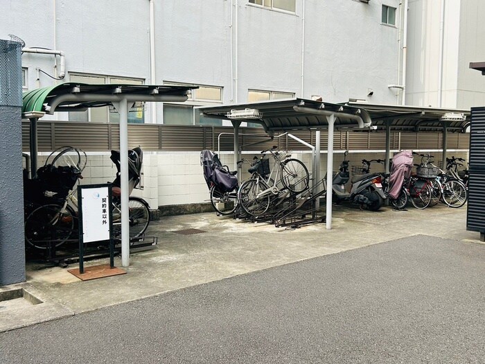 物件外観写真3　(駐輪場)