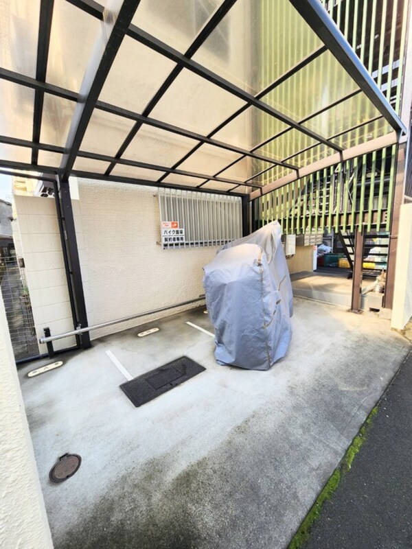 バイク置き場
