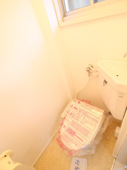 物件内観写真10　(トイレ)