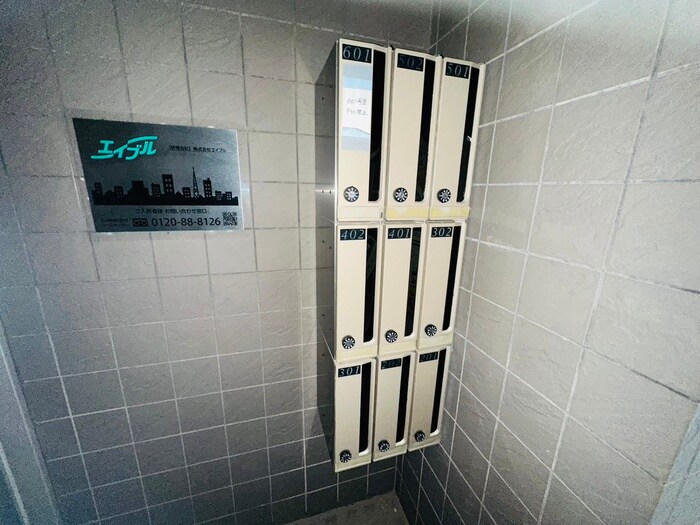 物件外観写真6　(建物設備)