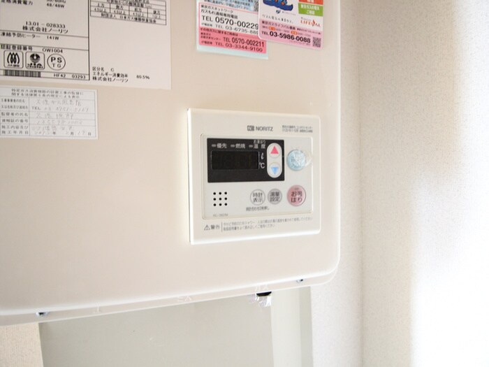 物件内観写真15　(内観写真)