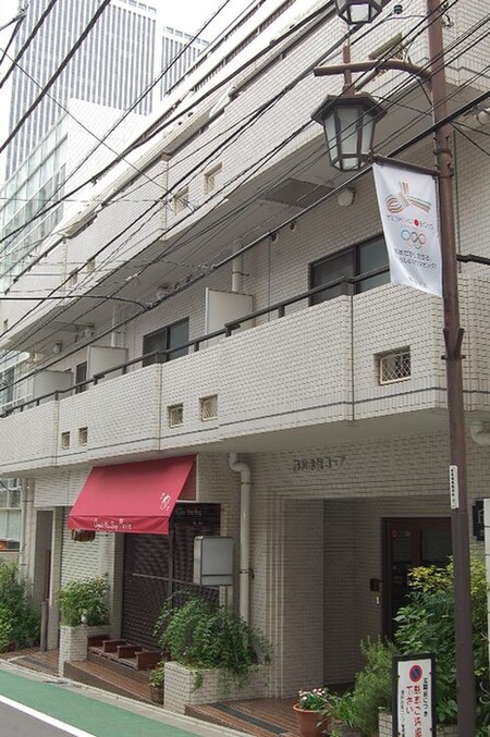 藤和赤坂コープ（307）外観写真