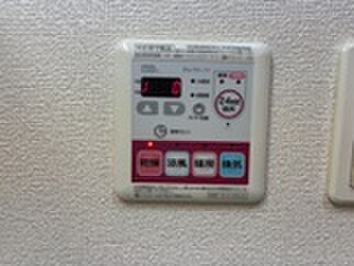 物件内観写真20　(内観写真)