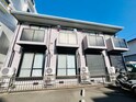 レガ－ト　初雁