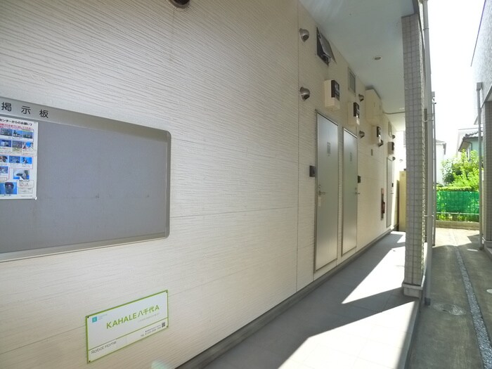 物件外観写真4　(エントランス部分)