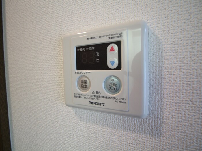 物件内観写真21　(内観写真)