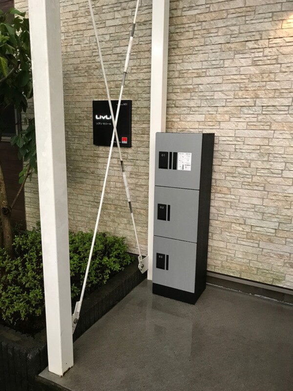 建物設備