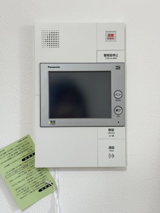 物件内観写真22　(内観写真)