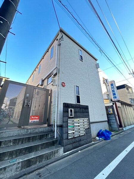 サークルハウス田園調布参番館外観写真