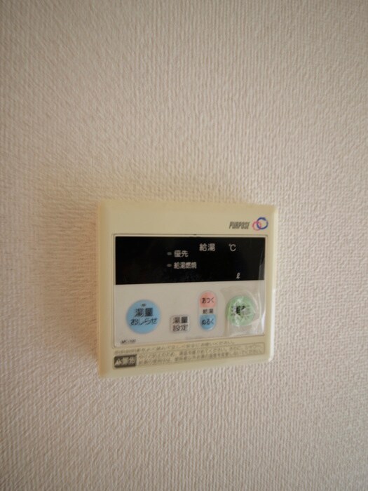 物件内観写真17　(内観写真)