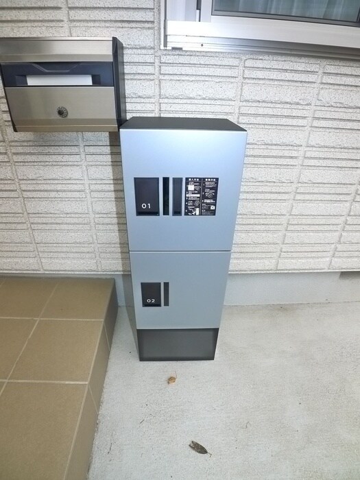 物件外観写真5　(建物設備)