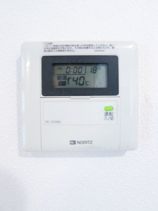 物件内観写真21　(内観写真)