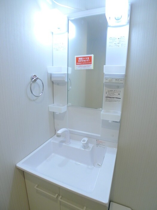 物件内観写真9　(洗面)