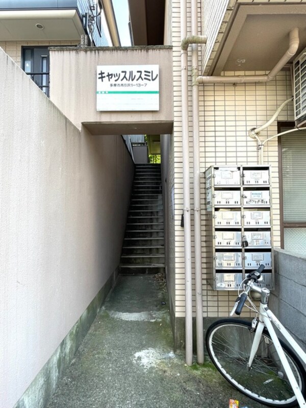 エントランス部分