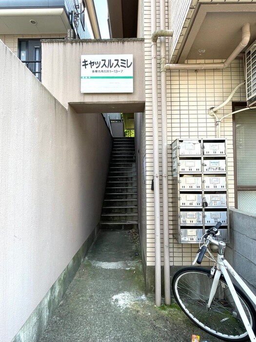 物件外観写真3　(エントランス部分)