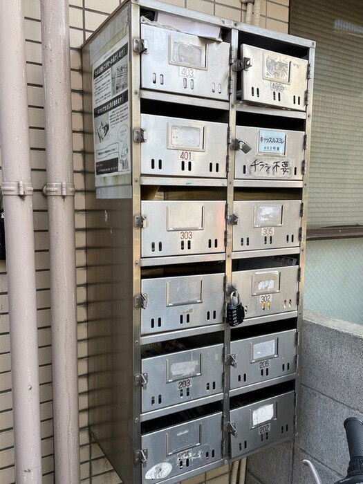 物件外観写真5　(建物設備)