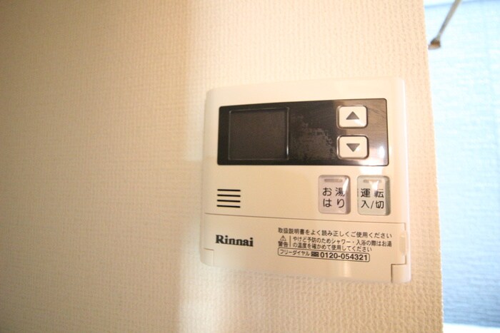 物件内観写真22　(内観写真)