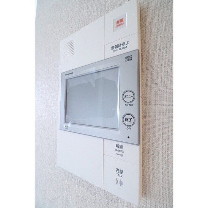 物件内観写真19　(内観写真)