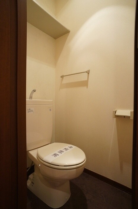物件内観写真9　(トイレ)