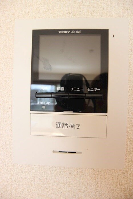 物件内観写真14　(内観写真)