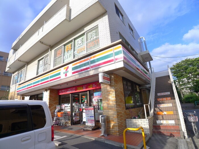 セブンイレブン