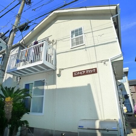 エントビアマツシマ外観写真