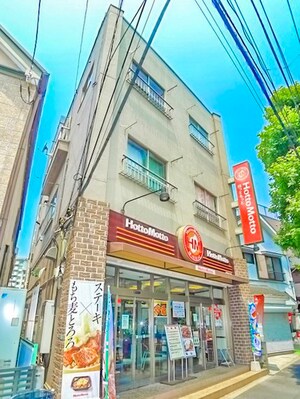 ビビットハイツ外観写真